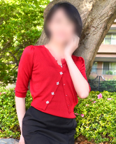 真子