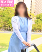 春海