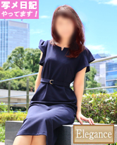 宏美
